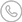 電話(huà)